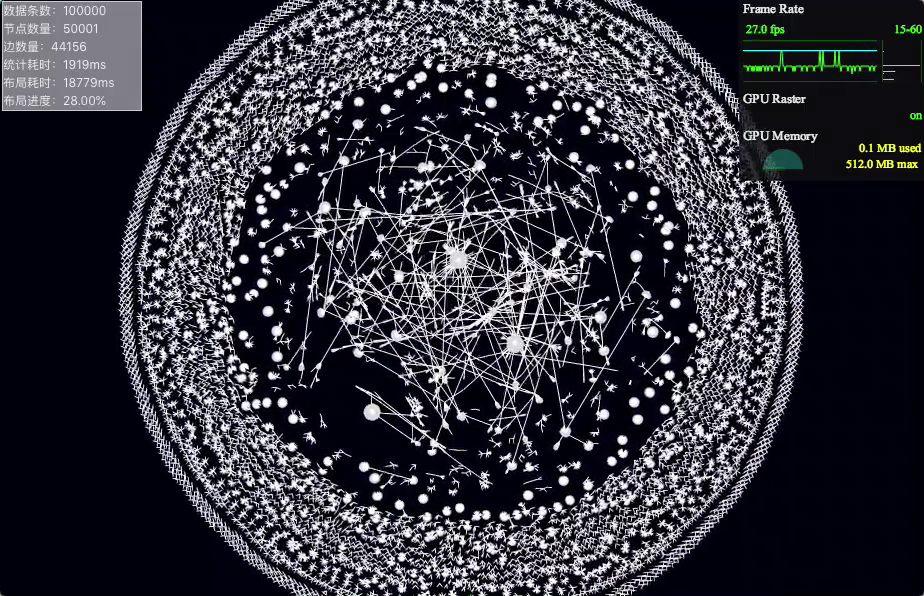 pathTracker-14