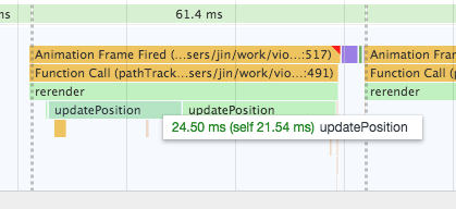 pathTracker-5